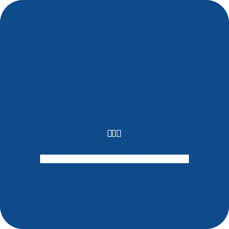 ISO logo